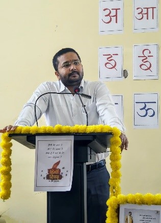 Hindi Article