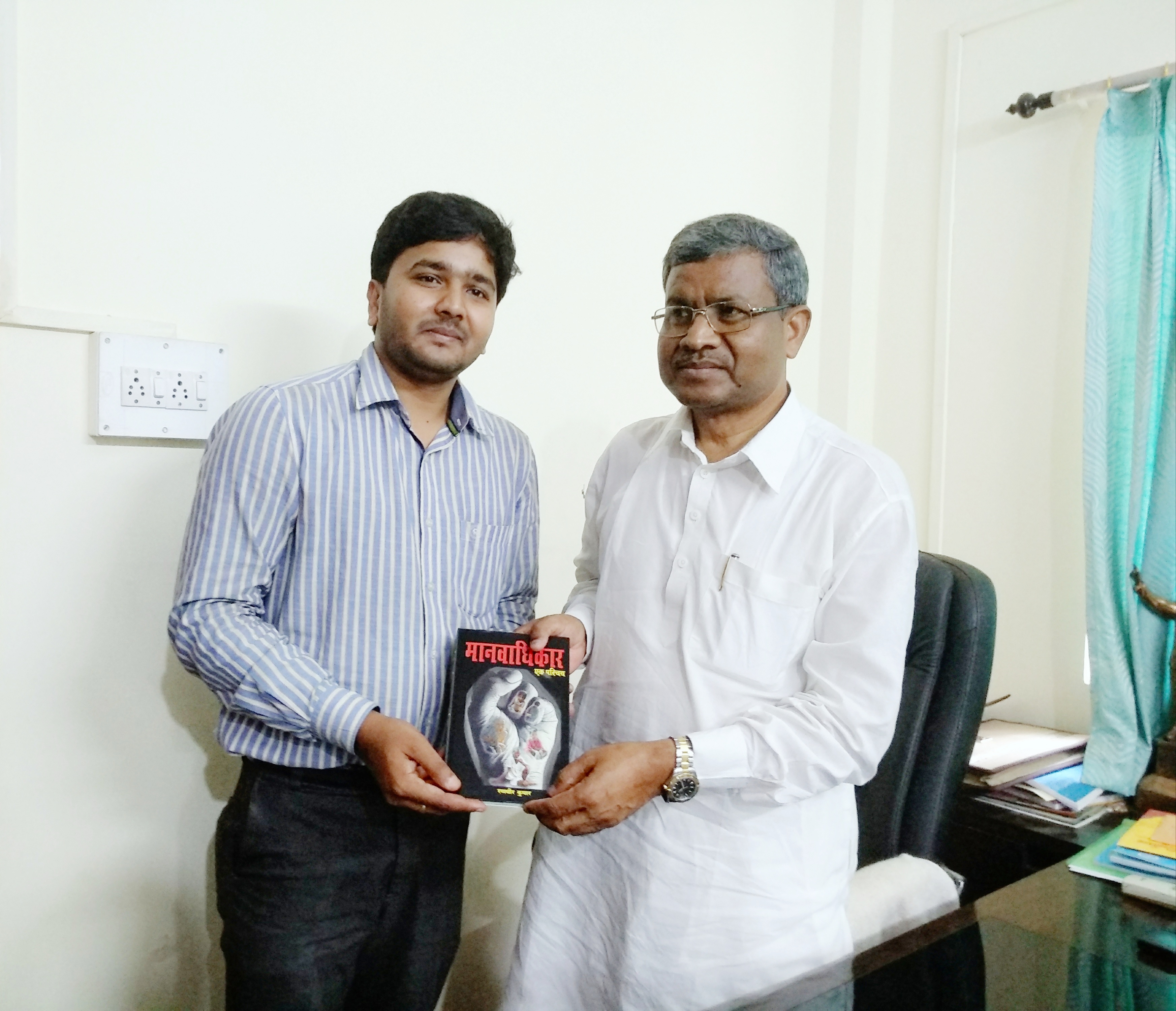 Presented my First Book to Shri Babulal Marandi, Hon'ble First CM , Jharkhand