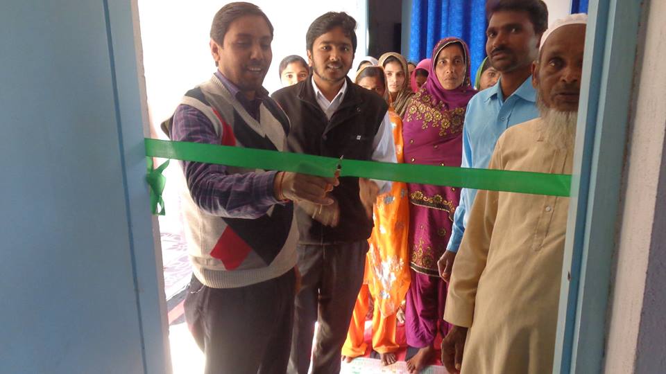 Inauguration of Vocational Training Centre at Rural Area of Ranchi District under NIFESR.